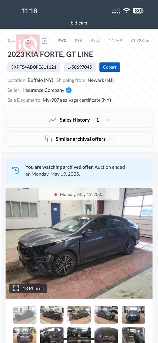 car image